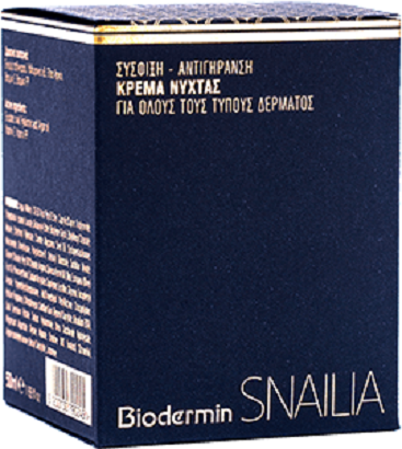 Γυναίκα :: Πρόσωπο :: Κρέμες & Οροί Προσώπου :: Biodermin Snailia Κρέμα ...